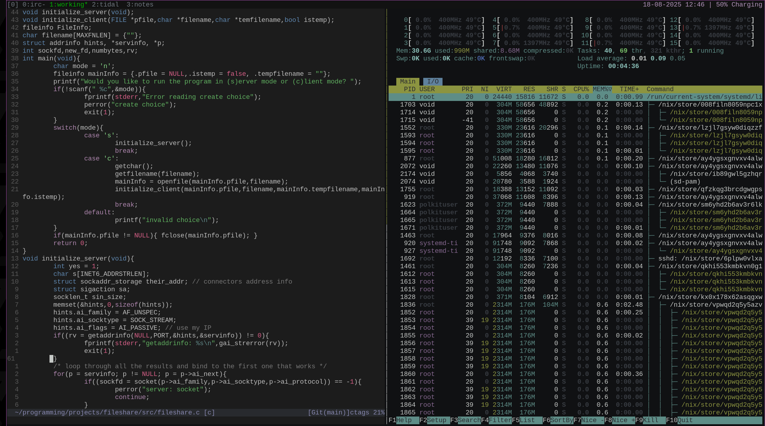 lage vim file (using 990mb)