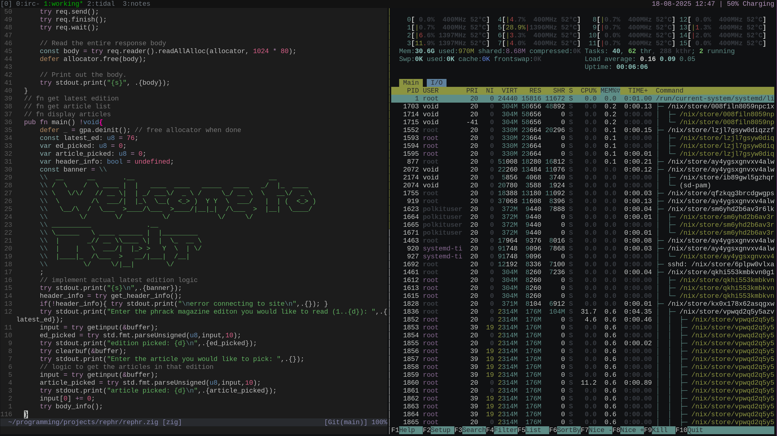 small vim file (using 970mb)